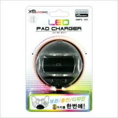 LED PAD CHARGER